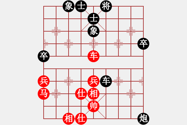 象棋棋譜圖片：三少劍(3舵)-和-風(fēng)動天下(3舵) - 步數(shù)：80 