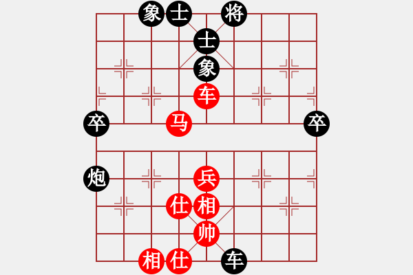 象棋棋譜圖片：三少劍(3舵)-和-風(fēng)動天下(3舵) - 步數(shù)：90 