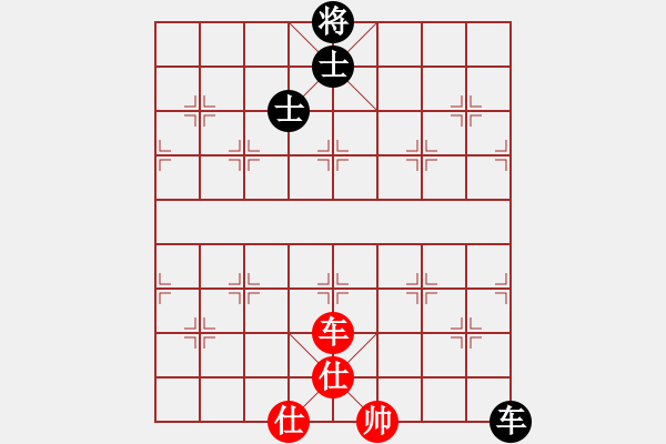 象棋棋譜圖片：快棋-華山論劍-華山第一關(guān)-2012-11-20 中華象棋王(北斗)-和-星月飛揚(yáng)(北斗) - 步數(shù)：140 