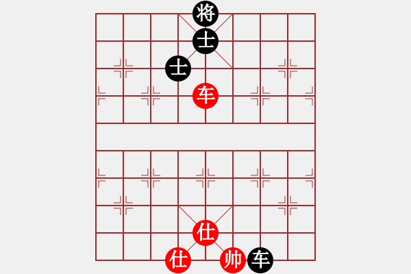 象棋棋譜圖片：快棋-華山論劍-華山第一關(guān)-2012-11-20 中華象棋王(北斗)-和-星月飛揚(yáng)(北斗) - 步數(shù)：150 