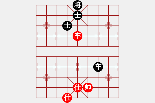 象棋棋譜圖片：快棋-華山論劍-華山第一關(guān)-2012-11-20 中華象棋王(北斗)-和-星月飛揚(yáng)(北斗) - 步數(shù)：160 