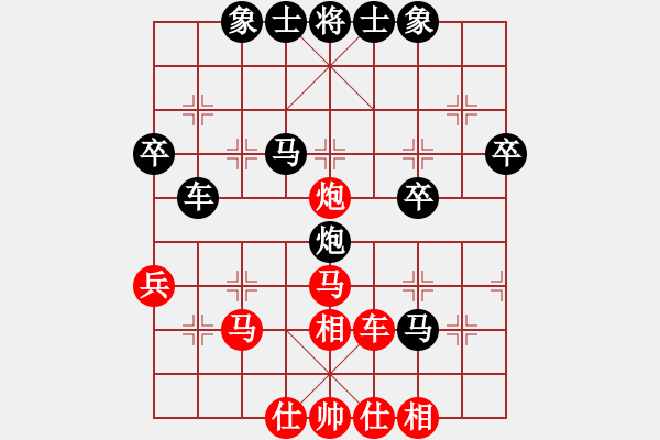 象棋棋譜圖片：第二輪江昆逸先勝廖冠傑 - 步數(shù)：60 