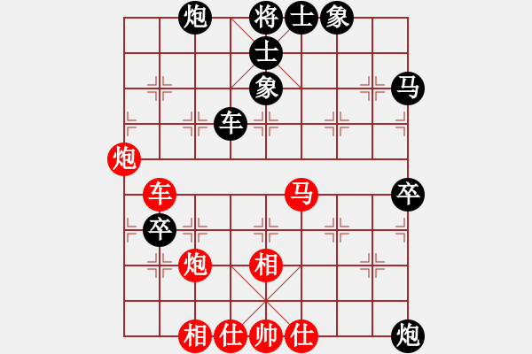 象棋棋譜圖片：何志敏     先和 陳忠英     - 步數(shù)：100 