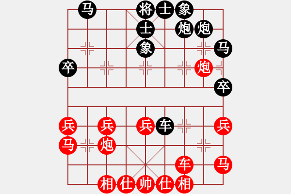 象棋棋譜圖片：何志敏     先和 陳忠英     - 步數(shù)：50 