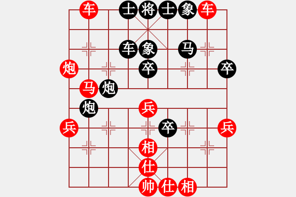 象棋棋譜圖片：一歲無心刀(無極)-和-鐮刀幫女將(9星) - 步數(shù)：50 