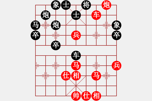 象棋棋譜圖片：臥春(月將)-勝-蛋蛋是瓜瓜(人王) - 步數(shù)：60 