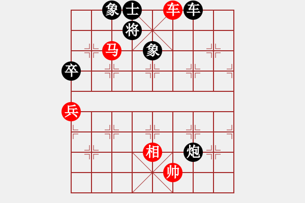 象棋棋譜圖片：小猴子[78467373] -VS- V獨(dú)孤九劍V[317270757] - 步數(shù)：110 