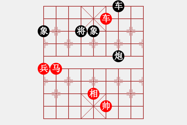 象棋棋譜圖片：小猴子[78467373] -VS- V獨(dú)孤九劍V[317270757] - 步數(shù)：120 