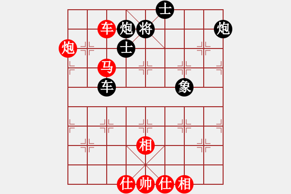 象棋棋譜圖片：陰風(fēng)刺骨(9段)-勝-蘇仙公(日帥) - 步數(shù)：100 