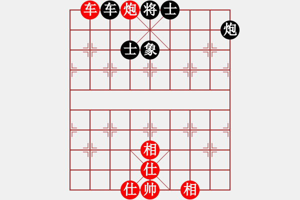 象棋棋譜圖片：陰風(fēng)刺骨(9段)-勝-蘇仙公(日帥) - 步數(shù)：110 