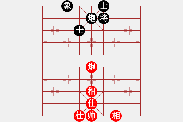 象棋棋譜圖片：陰風(fēng)刺骨(9段)-勝-蘇仙公(日帥) - 步數(shù)：130 