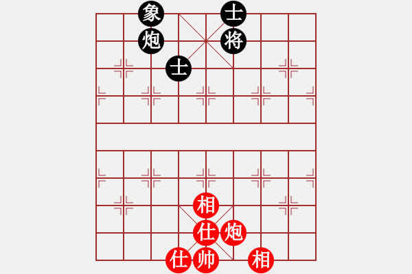 象棋棋譜圖片：陰風(fēng)刺骨(9段)-勝-蘇仙公(日帥) - 步數(shù)：133 