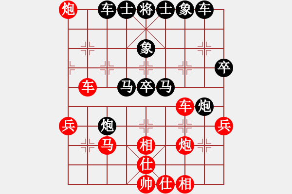 象棋棋譜圖片：陰風(fēng)刺骨(9段)-勝-蘇仙公(日帥) - 步數(shù)：50 