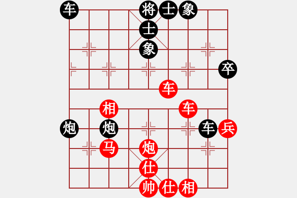 象棋棋譜圖片：陰風(fēng)刺骨(9段)-勝-蘇仙公(日帥) - 步數(shù)：60 