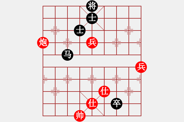 象棋棋譜圖片：⑦剣流影√[2215043168] -VS- 濰坊閃電手[2939323702] - 步數(shù)：130 