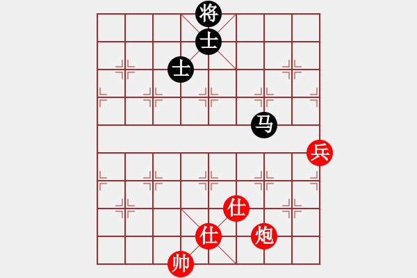 象棋棋譜圖片：⑦剣流影√[2215043168] -VS- 濰坊閃電手[2939323702] - 步數(shù)：134 