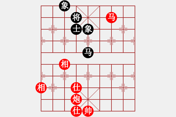 象棋棋譜圖片：廣東 蔡佑廣 勝 貴州 陳柳剛 - 步數(shù)：140 