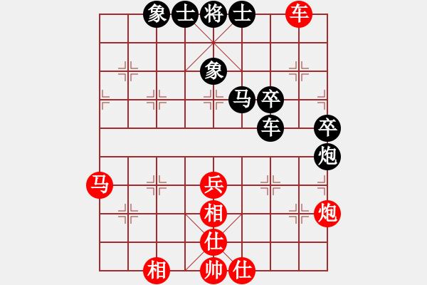 象棋棋譜圖片：廣東 蔡佑廣 勝 貴州 陳柳剛 - 步數(shù)：60 