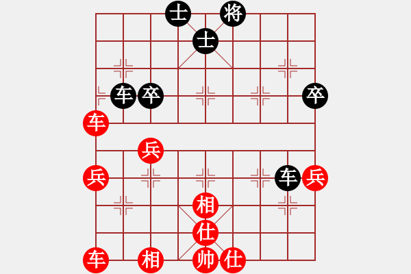 象棋棋譜圖片：湖南象棋聯(lián)盟 湖南群王經(jīng)緯 先勝 湖南孫偉 - 步數(shù)：50 