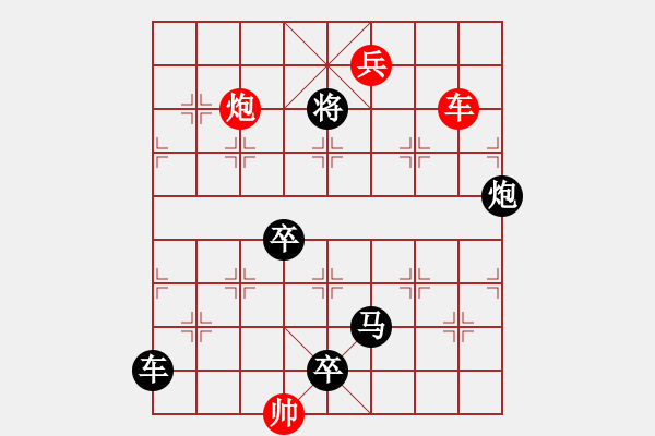 象棋棋谱图片：Q. 和尚－难度高：第209局 - 步数：25 