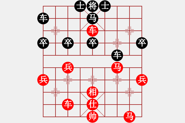 象棋棋譜圖片：孫淼(初級(jí))-勝-mjukilo(8級(jí)) - 步數(shù)：60 