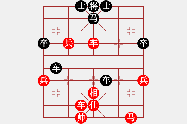 象棋棋譜圖片：孫淼(初級(jí))-勝-mjukilo(8級(jí)) - 步數(shù)：70 