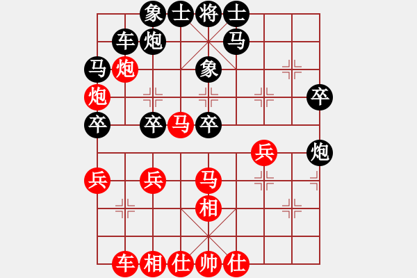 象棋棋谱图片：万春林 先和 皮传洪 - 步数：40 
