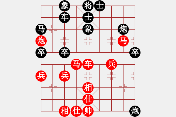 象棋棋谱图片：万春林 先和 皮传洪 - 步数：60 