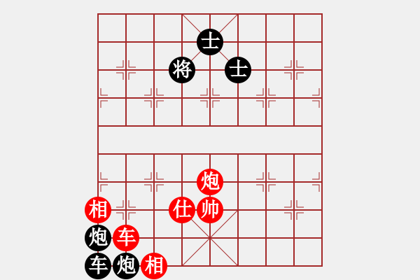 象棋棋譜圖片：<風(fēng)停葉自投> 周保柱擬局 - 步數(shù)：0 