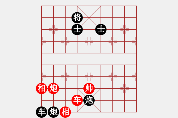 象棋棋譜圖片：<風(fēng)停葉自投> 周保柱擬局 - 步數(shù)：10 