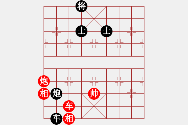 象棋棋譜圖片：<風(fēng)停葉自投> 周保柱擬局 - 步數(shù)：20 