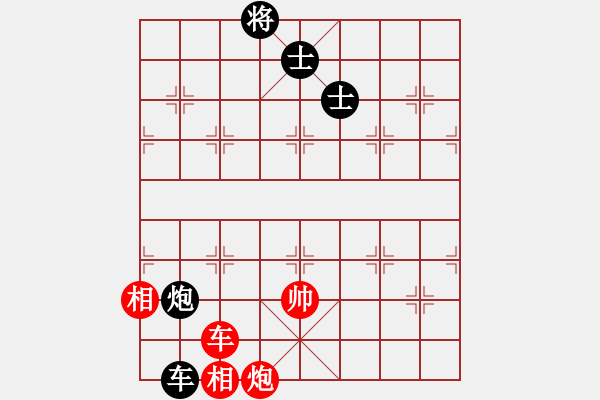 象棋棋譜圖片：<風(fēng)停葉自投> 周保柱擬局 - 步數(shù)：23 