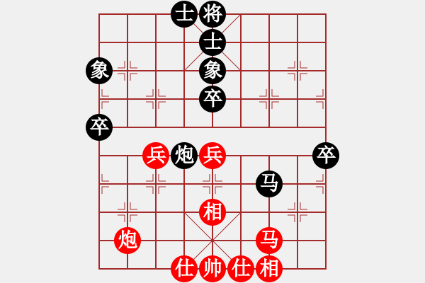 象棋棋谱图片：苗永鹏 先和 王天一 - 步数：60 