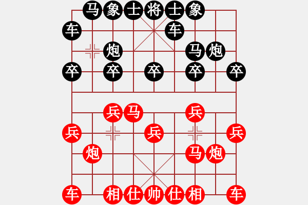 象棋棋譜圖片：2021.3.1.3棋小圣升級(jí)賽先勝2級(jí)機(jī)器人 - 步數(shù)：10 