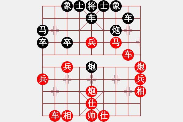 象棋棋譜圖片：2021.3.1.3棋小圣升級(jí)賽先勝2級(jí)機(jī)器人 - 步數(shù)：40 