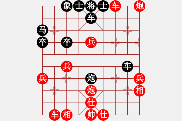 象棋棋譜圖片：2021.3.1.3棋小圣升級(jí)賽先勝2級(jí)機(jī)器人 - 步數(shù)：50 