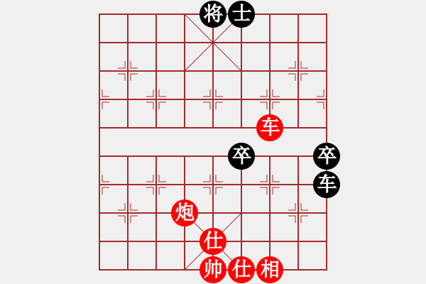 象棋棋譜圖片：橫才俊儒[292832991] -VS- 西北胡楊[799323425] - 步數(shù)：100 