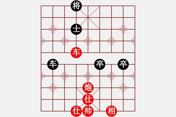 象棋棋譜圖片：橫才俊儒[292832991] -VS- 西北胡楊[799323425] - 步數(shù)：120 