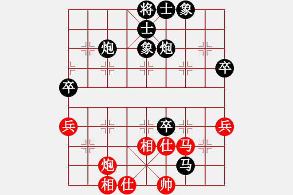 象棋棋谱图片：20150510E邱林 先负 荆几 于柴沟 - 步数：50 