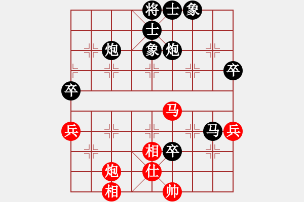 象棋棋譜圖片：20150510E邱林 先負(fù) 荊幾 于柴溝 - 步數(shù)：54 