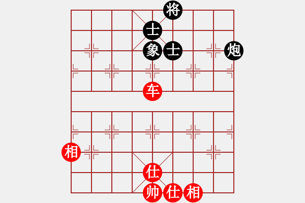 象棋棋譜圖片：newabcdc(8星)-和-skysports(9星) - 步數(shù)：120 