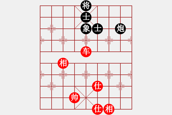 象棋棋譜圖片：newabcdc(8星)-和-skysports(9星) - 步數(shù)：140 