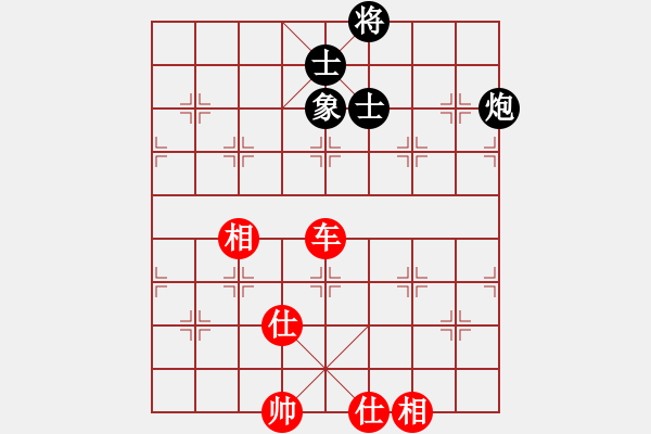 象棋棋譜圖片：newabcdc(8星)-和-skysports(9星) - 步數(shù)：150 