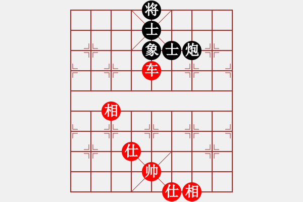 象棋棋譜圖片：newabcdc(8星)-和-skysports(9星) - 步數(shù)：170 