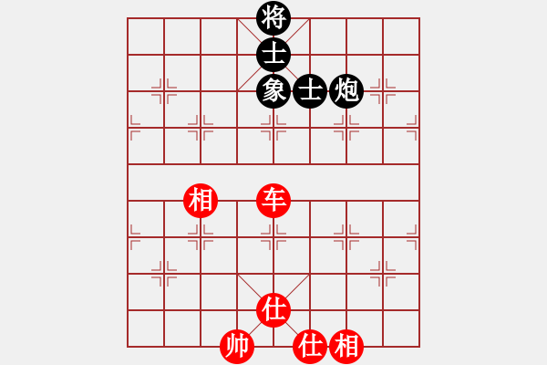 象棋棋譜圖片：newabcdc(8星)-和-skysports(9星) - 步數(shù)：190 