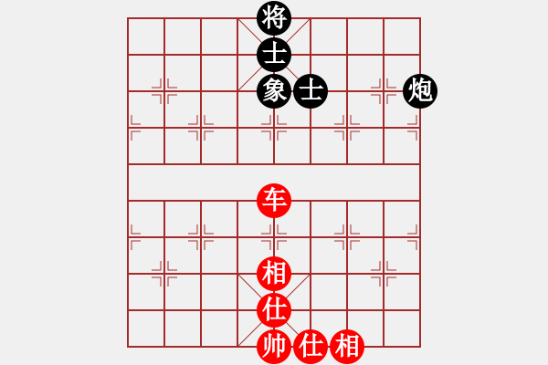 象棋棋譜圖片：newabcdc(8星)-和-skysports(9星) - 步數(shù)：200 