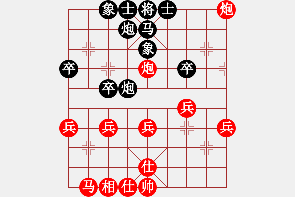 象棋棋譜圖片：58炮飛刀5 - 步數(shù)：43 