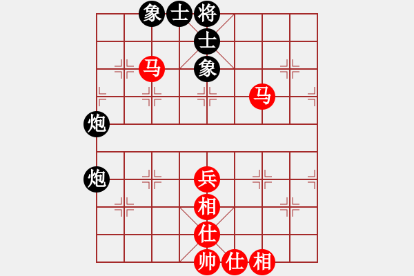 象棋棋譜圖片：重慶 張卜元 和 重慶 彭俊杰 - 步數(shù)：59 