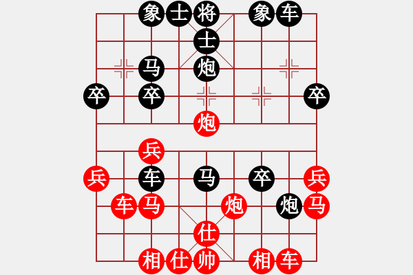 象棋棋譜圖片：2022.10.26.10五分鐘先負左疊炮 - 步數(shù)：30 