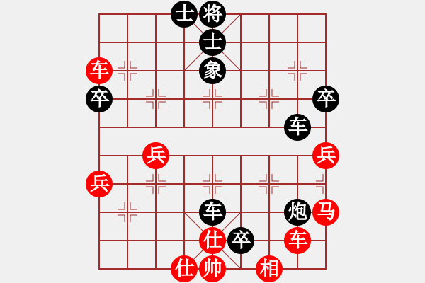 象棋棋譜圖片：2022.10.26.10五分鐘先負左疊炮 - 步數(shù)：50 